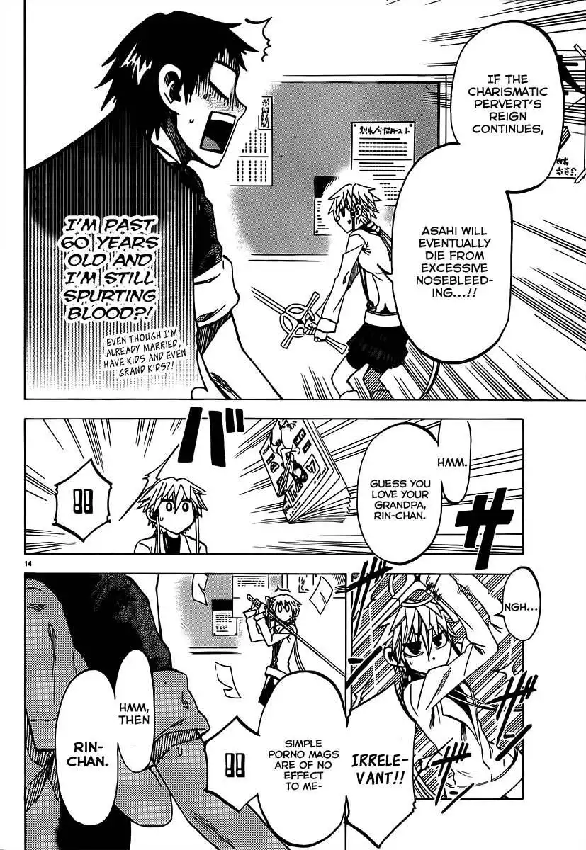 Jitsu wa Watashi wa Chapter 35 16